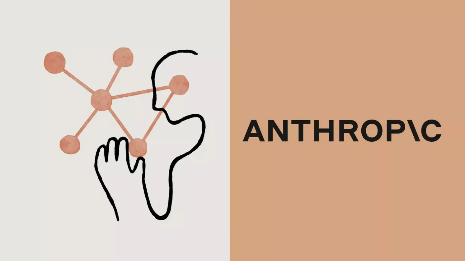 Anthropic公司的成功之路：从0到1835亿美元的秘密